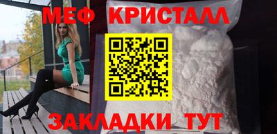 ешки Кинель