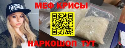 каннабис Кимры