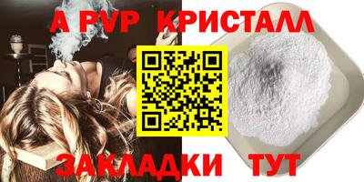 каннабис Кимры