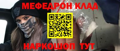 герыч Кингисепп