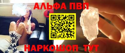 ешки Кинель