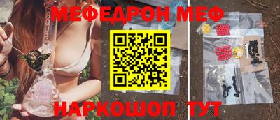 каннабис Кимры