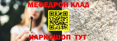 герыч Кингисепп