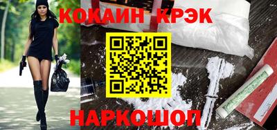 ешки Кинель