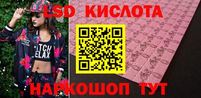 каннабис Кимры