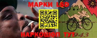 каннабис Кимры