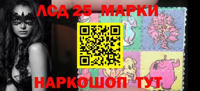 каннабис Кимры