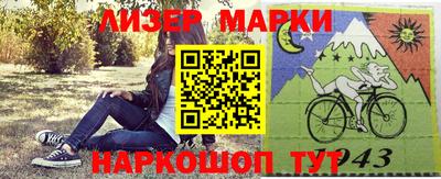 ешки Кинель