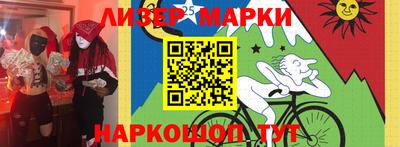 герыч Кингисепп