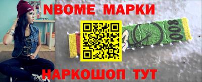 герыч Кингисепп