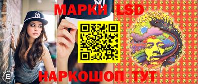каннабис Кимры