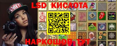 каннабис Кимры