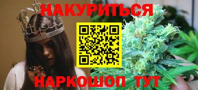 ешки Кинель