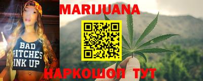 ешки Кинель