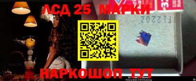 каннабис Кимры