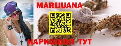 герыч Кингисепп