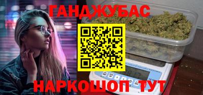 каннабис Кимры