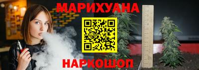 ешки Кинель
