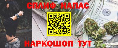 герыч Кингисепп