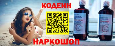 ешки Кинель