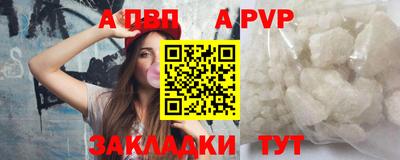 ешки Кинель