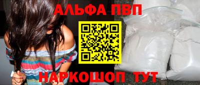 герыч Кингисепп