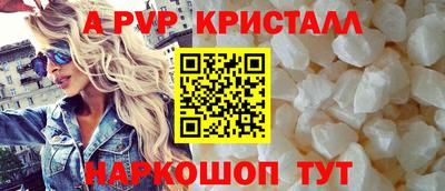 каннабис Кимры