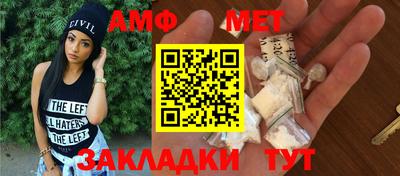герыч Кингисепп