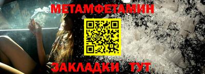 герыч Кингисепп