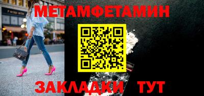 каннабис Кимры