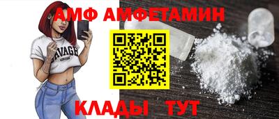 ешки Кинель