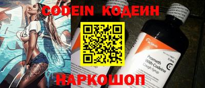 ешки Кинель