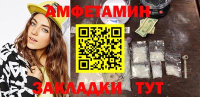 герыч Кингисепп