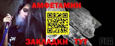 ешки Кинель