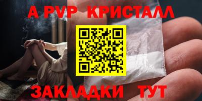 ешки Кинель