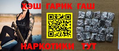 ешки Кинель