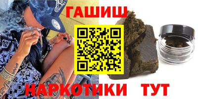 герыч Кингисепп