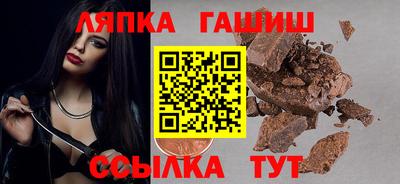 герыч Кингисепп