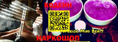 каннабис Кимры