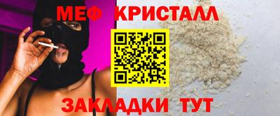 каннабис Кимры