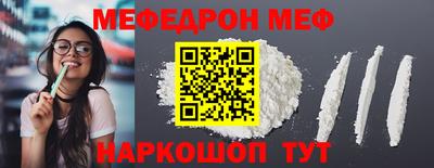 герыч Кингисепп